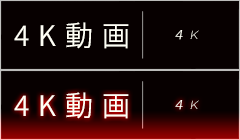 4K作品